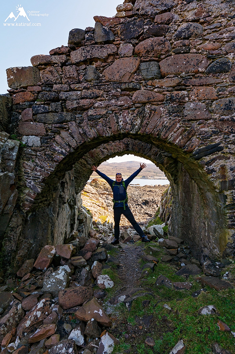 Zamek Dunscaith, wieś Tokavaig, Wyspa Skye, Szkocja katiraf.com